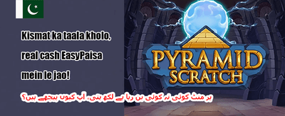 ہاٹ سلاٹس پر مفت اسپنز promotion